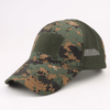 Military-Style Tactical Patch Hat with Adjustable Strap | Breathable & Unisex