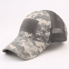 Military-Style Tactical Patch Hat with Adjustable Strap | Breathable & Unisex