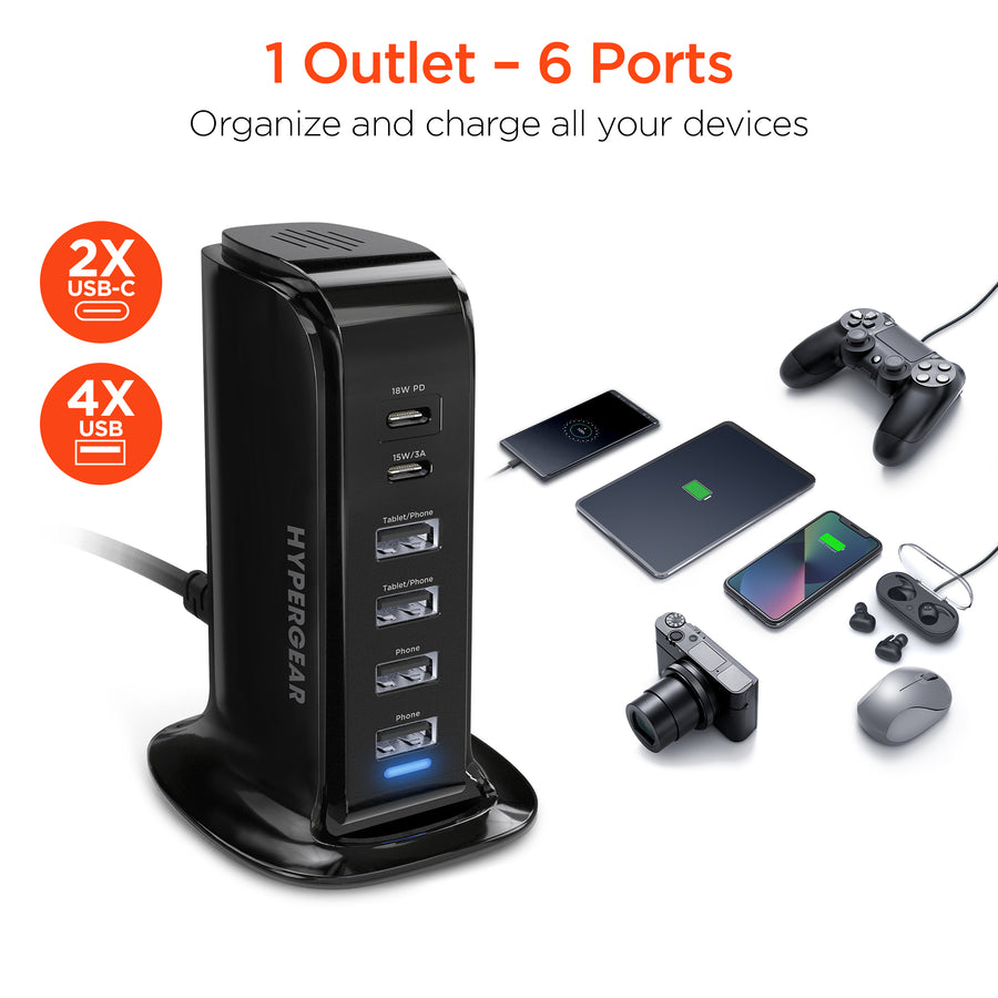 HyperGear Power Tower 42W 6 USB Charging Station (15644-HYP)