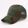 Military-Style Tactical Patch Hat with Adjustable Strap | Breathable & Unisex