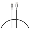 Cygnett Armoured Lightning to USB-A Braided Fast Charging Cable 2M