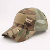 Military-Style Tactical Patch Hat with Adjustable Strap | Breathable & Unisex