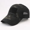 Military-Style Tactical Patch Hat with Adjustable Strap | Breathable & Unisex