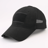 Military-Style Tactical Patch Hat with Adjustable Strap | Breathable & Unisex