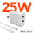 HyperGear SpeedBoost 25W USB-C PD + 12W USB Fast Wall Charger with PPS and 6ft MFi Lightning Cable