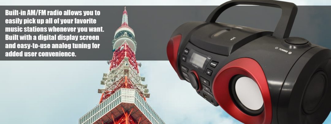 Naxa MP3 & CD Boombox with Bluetooth (NPB-267)