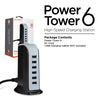 HyperGear Power Tower 6 6A & 30W Charging Station (14300-HYP)